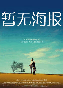 爱情岛论坛官方独家路线入口